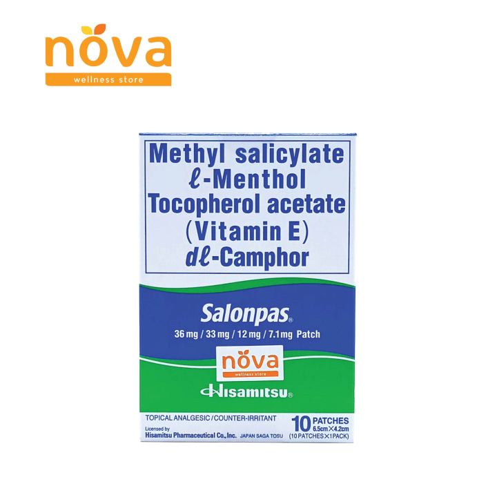 Salonpas Medicated Patch 10 patches (box)