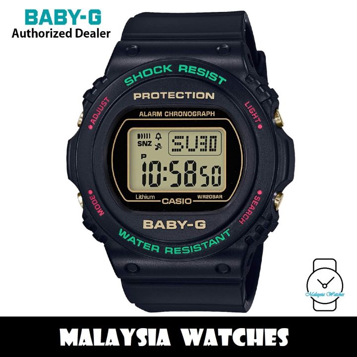 Baby g lazada malaysia best sale