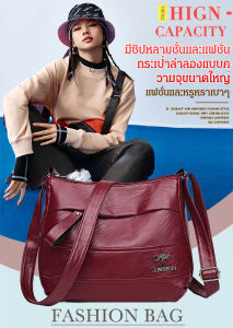 กระเป๋าแม่พกสตรีสไตล์เก่าแก่ที่สบายตาและมีความจุใหญ่เ