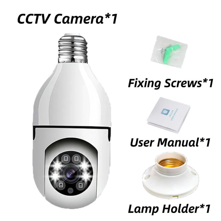 V380%20pro%204MP%20HD%20Bulb%20CCTV%20Camera%20Connect%20Cellphone%20with%20Voice%20and%20Speaker%20Indoor%20CCTV%20Camera%20no%20need%20Internet%20IP%20Security%20Cameras%20-%20Image%2010