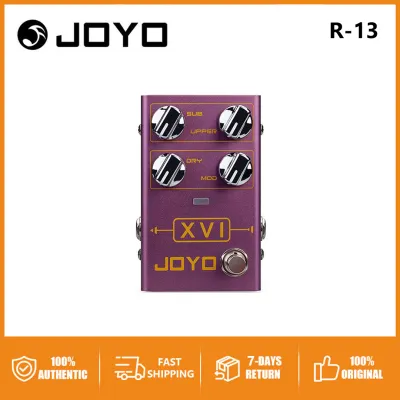JOYO R-13 XVI Polyphonic Octave Guitar Effect Pedal R13