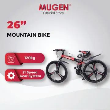 Buy Mugen Foldable Bike online Lazada .my