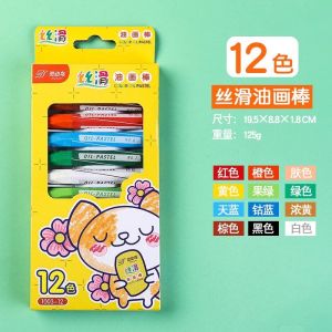 สีเทียน ระบายสี สำหรับเด็กจับถนัดมือ ไม่มีสารอันตรายต่อเด็กมีหลายขนาดให้เลือก