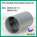 PVC Fitting Double End Socket CLASS-D (65mm/80mm). 