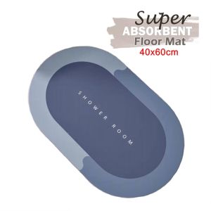Soft Floor Mats Home Non-slip Super Absorbent Floor Mat Quick Drying Bathroom Carpet Modern Simple