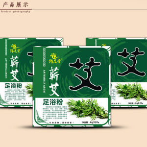 กล่อง 6 กรัม 20 ถุงผงแช่เท้าหญ้าฝรั่น ผงแช่เท้าแช่เท้าแช่เท้าร่างกายเกลืออาบน้ำร่างกายผู้ผลิตจุด