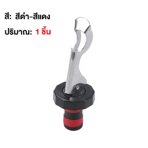 BMWA จุกปิดขวดไวน์ จุกปิดขวดเบียร์ ปิดขวดโซดา เก็บความสดชื่นยาวนาน silicone wine stopper
