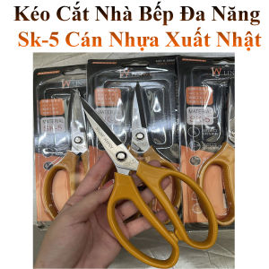 Kéo Cắt Nhà Bếp Đa Năng Sk-5 Cán Nhựa Xuất Nhật