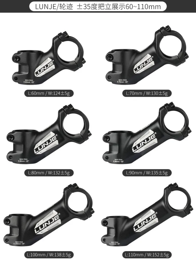 LUNJE High-strength MTB Bicycle Stem the hollow Aluminum
