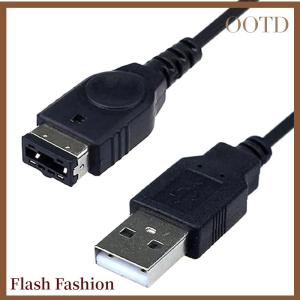 [Falsh F] 1PC đen USB sạc trước dòng dây sạc cáp cho sp GBA Gameboy Nintendo DS