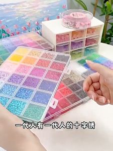 3D Stereo Fuse Beads Puzzle Kit DIY Melting Beads Craft Set with Iron-On Tools Kids Educational Toy