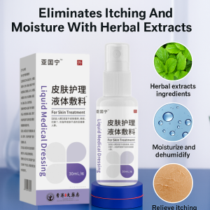 🔥Skin Care Liquid Dressing Spray🔥Relieves Itching Gentle Non-irritating Eczema Spray Herbal Skin Care Liquid Dressing
