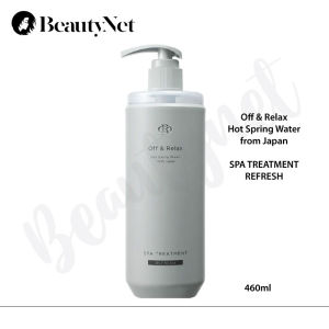 Off & Relax Refresh Spa 460ml Treatment