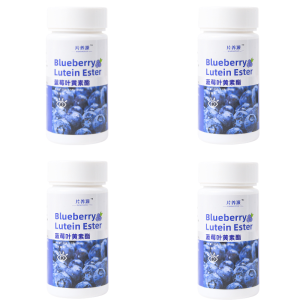 Vitamin C Tablets Relieve Eye Pressure Chewable Tablets Protective Retina Nutritional Supplementation