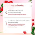【PROXIE'S PICK】Glad2Glow Pomegranate  Niacinamide Pomegranate Brightening Moisturizer มอยเจอไรเซอร์ทับทิม 5%ไนอะซินาไมด์ พาวเวอร์ ไบรท์ (มอยส์ผิวใส) เติมความสดใสให้ผิวอย่างล้ำลึก มอยส์เจอร์ไรเซอร์ 30กรัม. 