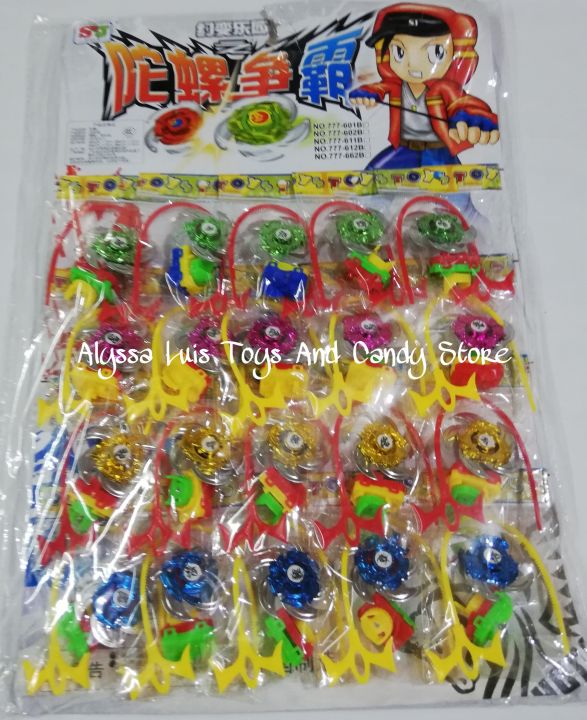 Small store beyblade toys