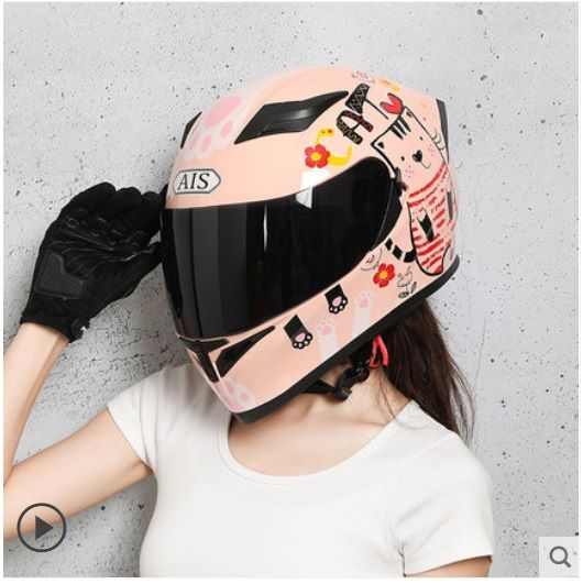 Full face sale helmet for girls