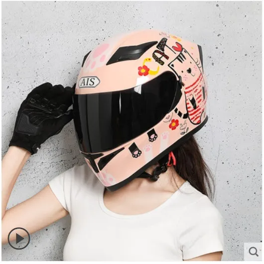 Ladies full best sale face motorcycle helmets