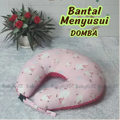 Bantal Menyusui Bayi / Nursing pillow / Bantal ibu Meyusui Empuk Dan Lembut