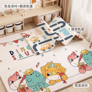 Baby Mat Baby Mat For Floor Baby Crawling Floor Mat Crawling Baby Play Mat Baby Gym Thickened Foldable Household Learning & Education Toys