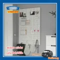 แผ่นเส้นใยไม้อัด 3 สี แผ่นตัวอักษร ขนาด 76x56 ซม. สกัวดิส อิเกีย Pegboard with letters SKADIS. 