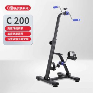 Pedal Exerciser Leg Exercise Elderly Bike Elderly Pedal Exerciser Stationary Bike Upper and lower body exercise machine for home fitness training Pedal Exerciser Leg Exercise Elderly Bike
