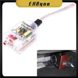 EHBqna ตัวแปลงลำโพงอิมพีแดนซ์12V เป็นสาย RCA สำหรับรถยนต์อุปกรณ์เสริมอะไหล่รถยนต์