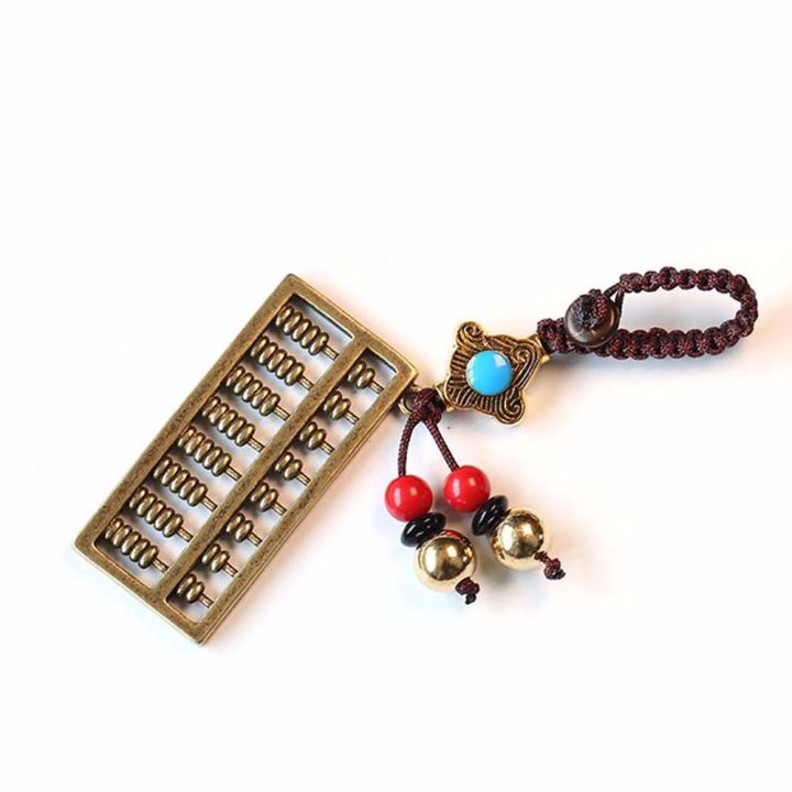 VL33H Good Luck Vintage Handmade Brass Abacus Lucky Rope Interior ...