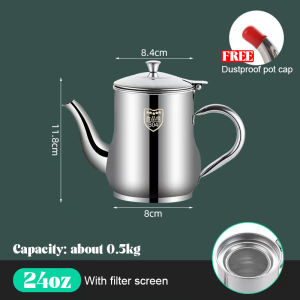 1.3L 1.8L Oil Storage Pot Large Capacity Stainless Steel Filter Grease Keeper Tank Separator Strainer Container Storage Grease  油壶 隔油壶