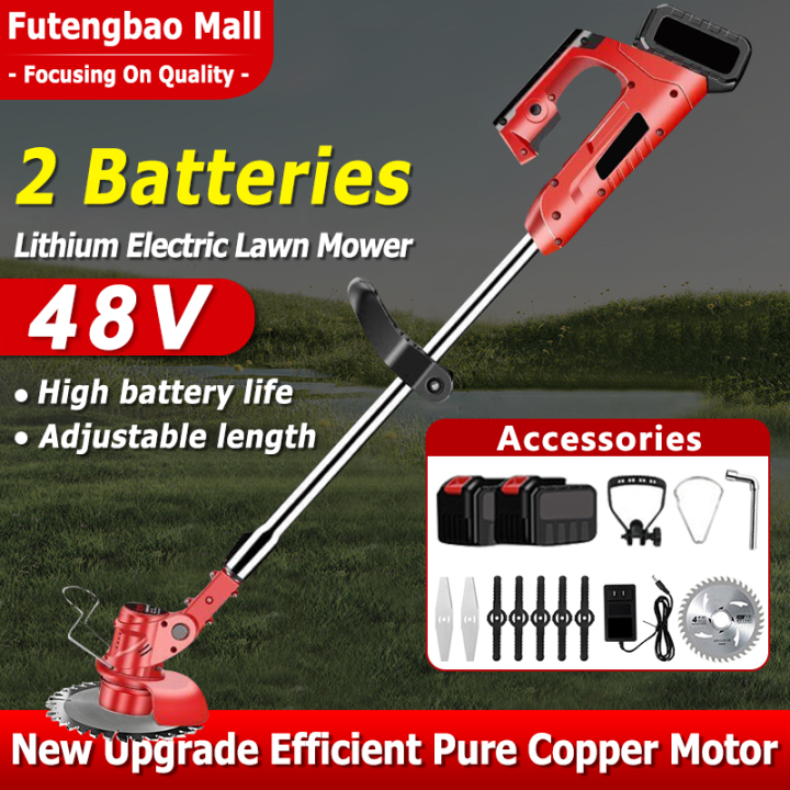 Cordless Lawn Mower Rechargeable Electric Grass Cutter with Lithium ...