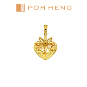 Poh Heng Jewellery 24K Daisy Bliss Pendant in Yellow Gold[Price By Weight]