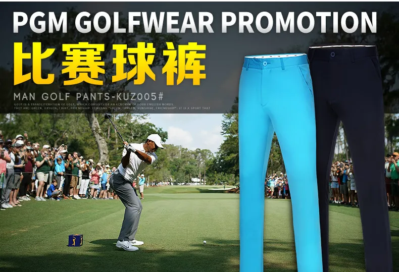 Xxxl golf clothing store
