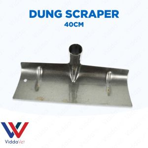 40cm Dung Scraper Built for Cattle & Horse Barns remover dung scraper manure scraper grain scraper pig cleaning scraper