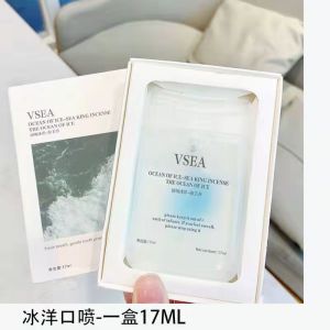 VSEA Mouthwash Stick (20 Sachets) 3 flavors Peach Tea Sea Travel Portable No Alcohol Mouth Gargle/Mouth Spray(17ML)
