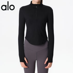 ALO- ท็อปโยคะแบบซิปครึ่งสำหรับผู้หญิง เสื้อฟิตเนสแขนยาว เสื้อฝึกซ้อมพิลาทิส เต้นรำ แห้งเร็ว ลดน้ำหนัก ชุดกีฬาวิ่ง  Al0-yoga