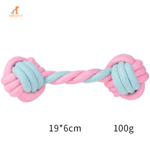Rennas Dog Rope Toy For Dogs Chew Toy Pet Toy Cat Toy Tartar Remover Dog Chew Toy Puppy Toy Clean