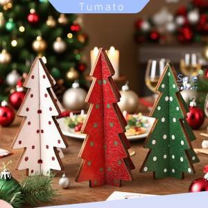 Tumato Christmas Decor 3 Pieces Wood Table Rustic Christmas Tree Farmhouse Wooden Xmas Centerpiece For Small Table Xmas Trees