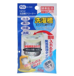 VIÊN SỦI VỆ SINH LỒNG MÁY GIẶT NIPPAN NHẬT BẢN (55GR)