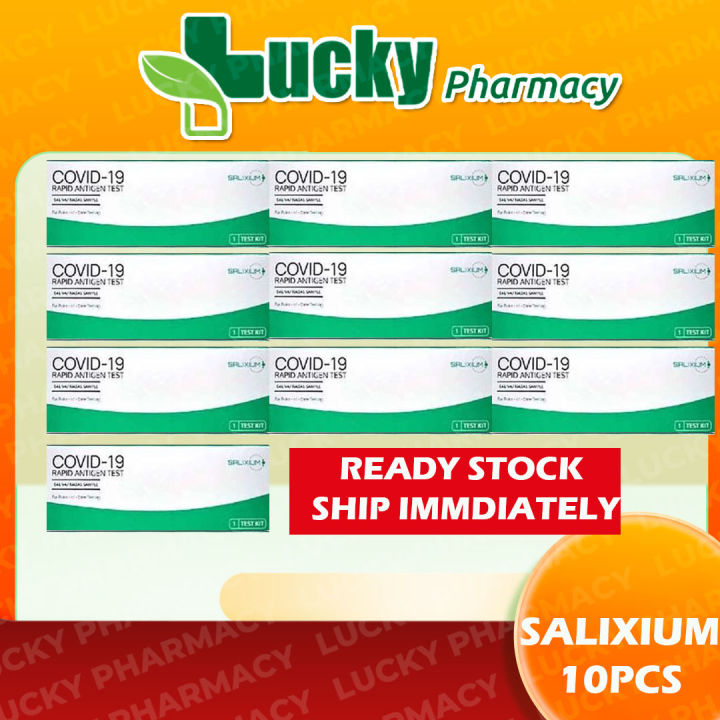 (10 PCS) [EXP:06/27] Salixium Saliva + Nasal Swab Rapid Antigen Self ...