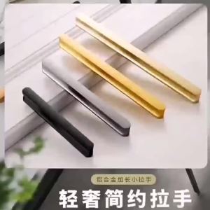 Modern Extended Wardrobe HandleCabinet Door Handle Kitchen Cabinet Handle Modern Furniture Handles For Kitchen Cabinets Indoor Furniture Accessories