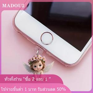 [COD] EHBqna KITCHEN ปลั๊กอะคริลิคกันฝุ่นโทรศัพท์รูปสัตว์น่ารักๆอุปกรณ์เสริมป้องกันฝุ่นสำหรับพอร์ตชาร์จโทรศัพท์ iPhone Type-C