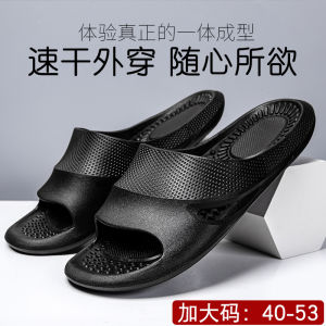 Free Shipping 40-53 MenS Massage Slippers Thick-Soled Durable Suitable For Indoor Use Bathroom And Showering With A Soft Non-Slip Sole