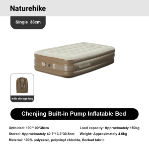 Naturehike 38cm 45cm outdoor camping sleeping pad built-in pump air mattress inflatable home mattress thickened heightened bed
