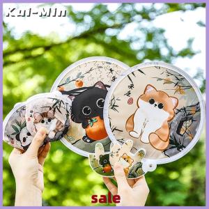 Kui-Min Portable Cartoon Folding Fan Kawaii Creative Foldable Fan Cool Summer Hand Fan Flying Disk Pocket Cloth Fan Gifts For Kids