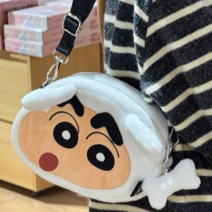 ZOOGGJZ ไนลอนทำจากไนลอน เครยอนชินจังกระเป๋า ของเล่นตุ๊กตาอะนิเมะน่ารัก สายคล้องไหล่ปรับได้ กระเป๋าสะพายไหล่ Crayon Shin-chan แฟชั่นสำหรับผู้หญิง ของขวัญวันเกิดของขวัญ กระเป๋าเป้สะพายหลัง สำหรับเด็กผู้หญิง