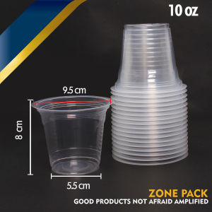 [50 PCS] Cup Plastik Cup Juice Smile | Gelas Plastik Es | Gelas Plastik Minuman Dingin | Cup Plastik Minuman