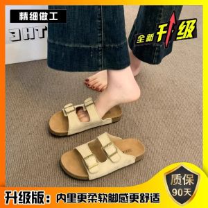 [Free Shipping] WomenS Outdoor Slippers 2025 Summer New Vintage Sandals Versatile Soft-Soled Slip-On Anti-Slip With A High-End Feel