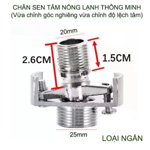 01 Phụ kiện chân sen vòi nóng lạnh điều chỉnh góc lệch hướng lệch tâm thông minh tiện dụng
