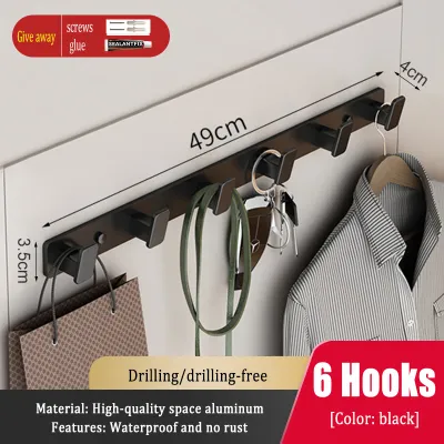 MEIDOO Hole-free wall hook door hook coat hook metal aluminum anti-rust multi-function hook