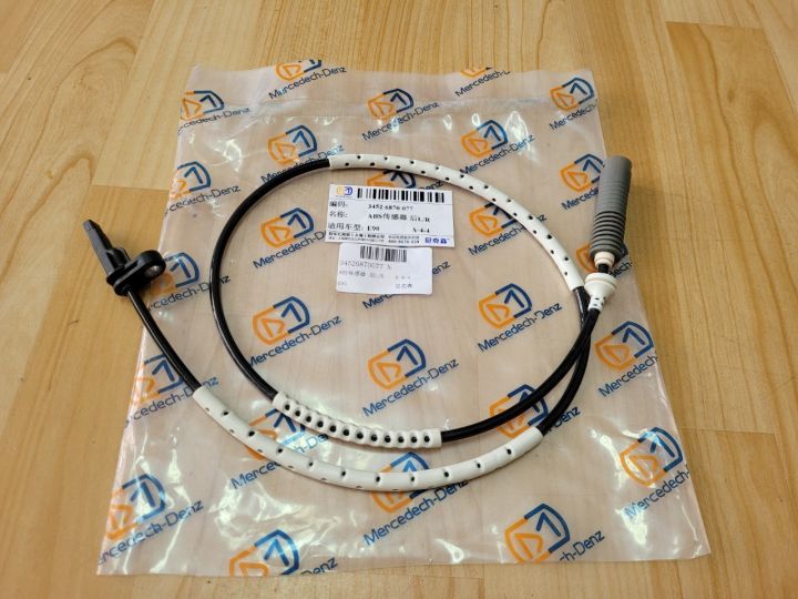 เซนเซอร์ ABS ล้อหลัง (Rear ABS Wheel Speed Sensor) BMW Series 1 E81/E87